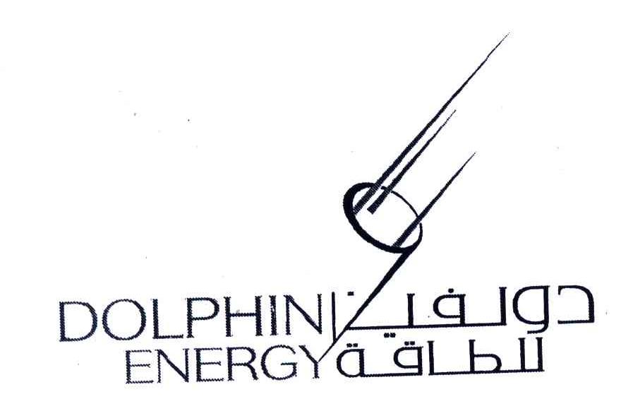 DOLPHIN ENERGY