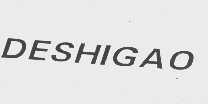 DESHIGAO
