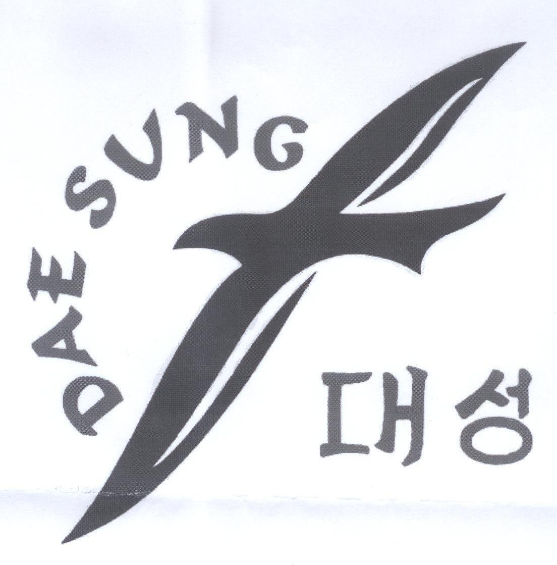DAE SVNG