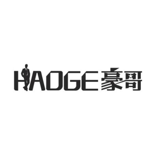 豪哥