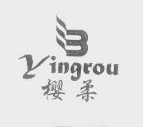 樱柔