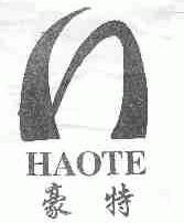 豪特