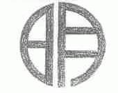 明