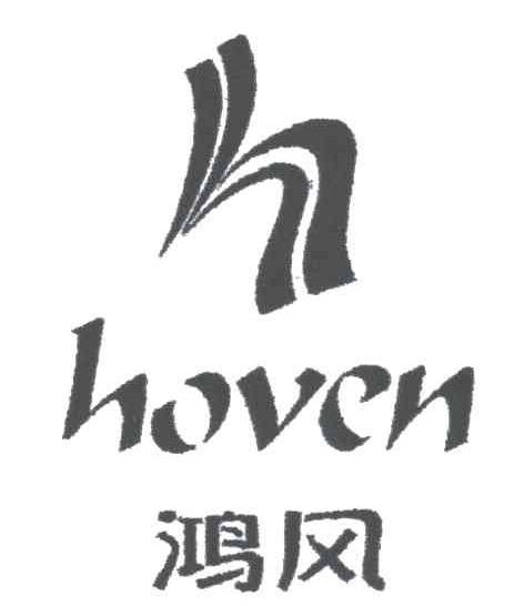鸿风