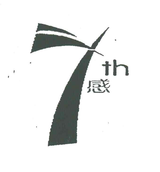 感;TH