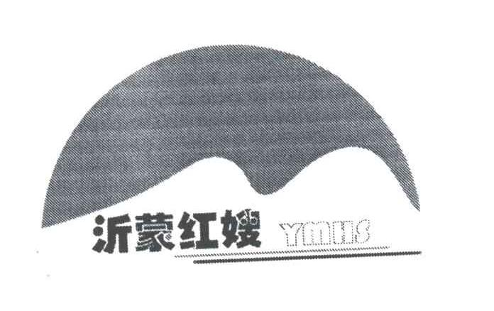沂蒙红嫂;YMHS