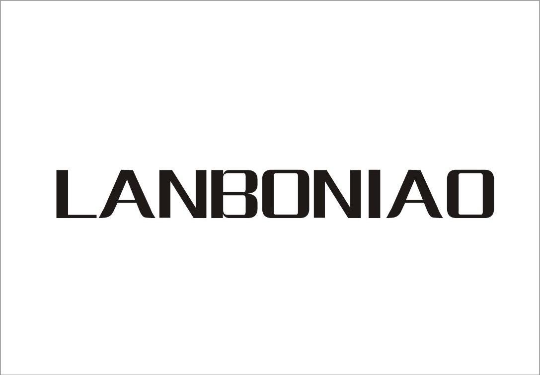LANBONIAO