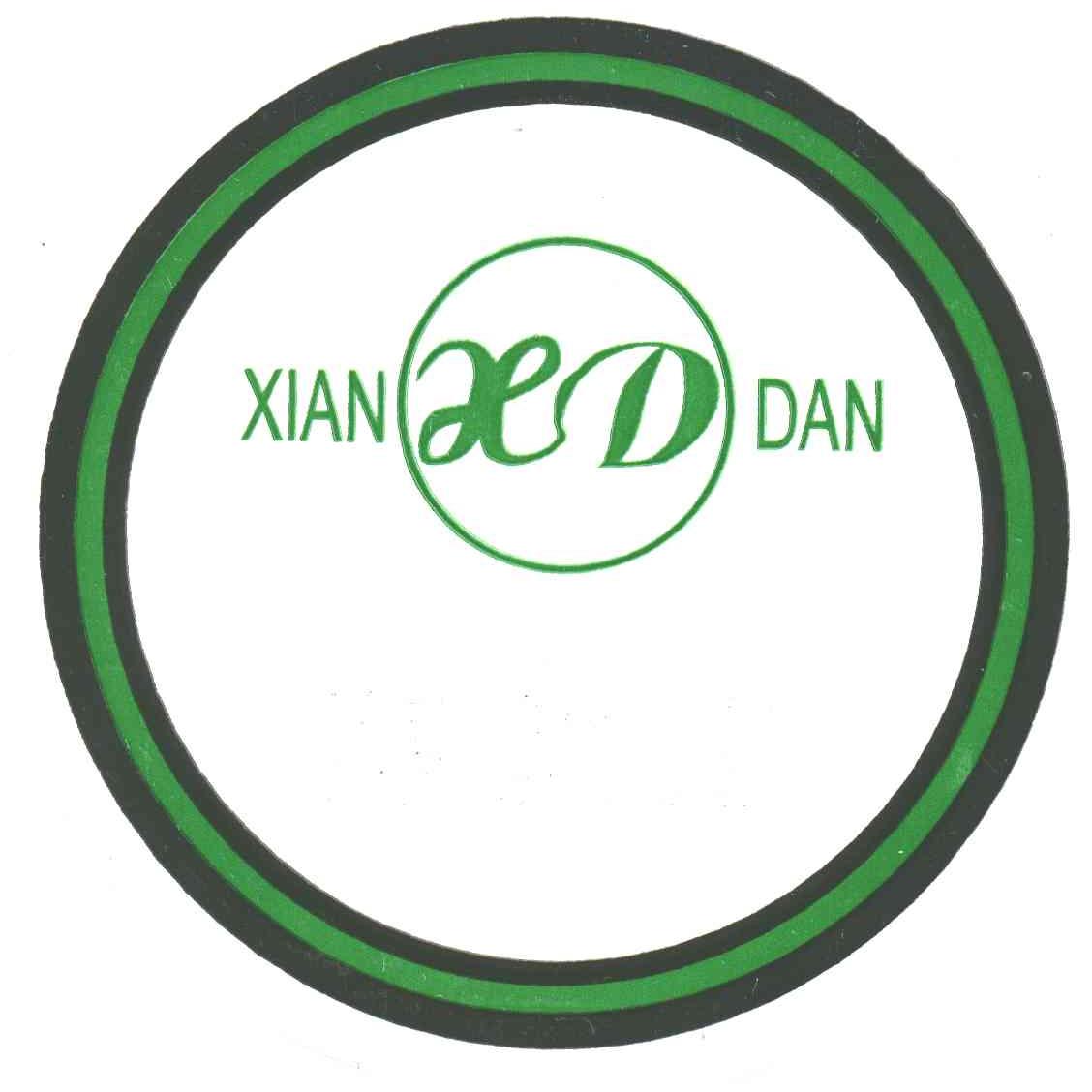 XIAN DAN