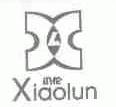 小伦
