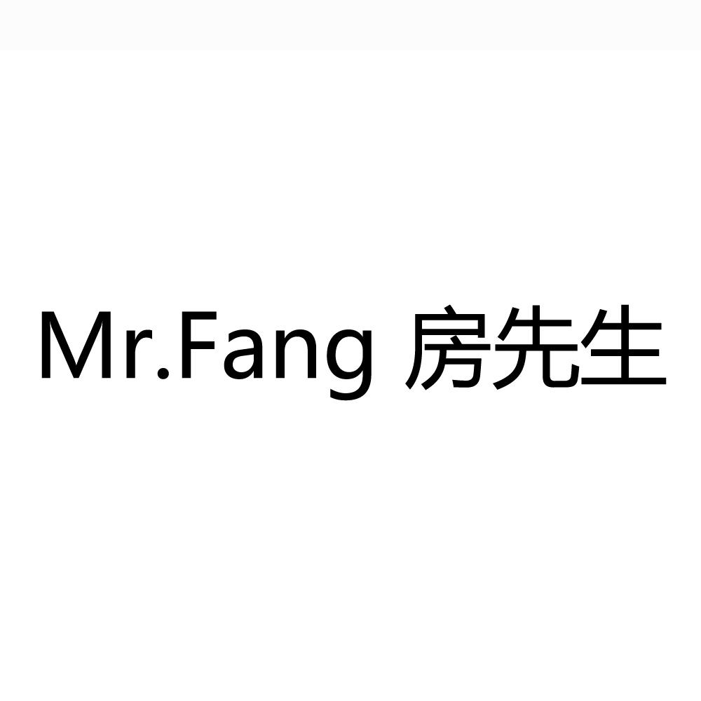 房先生 MR.FANG