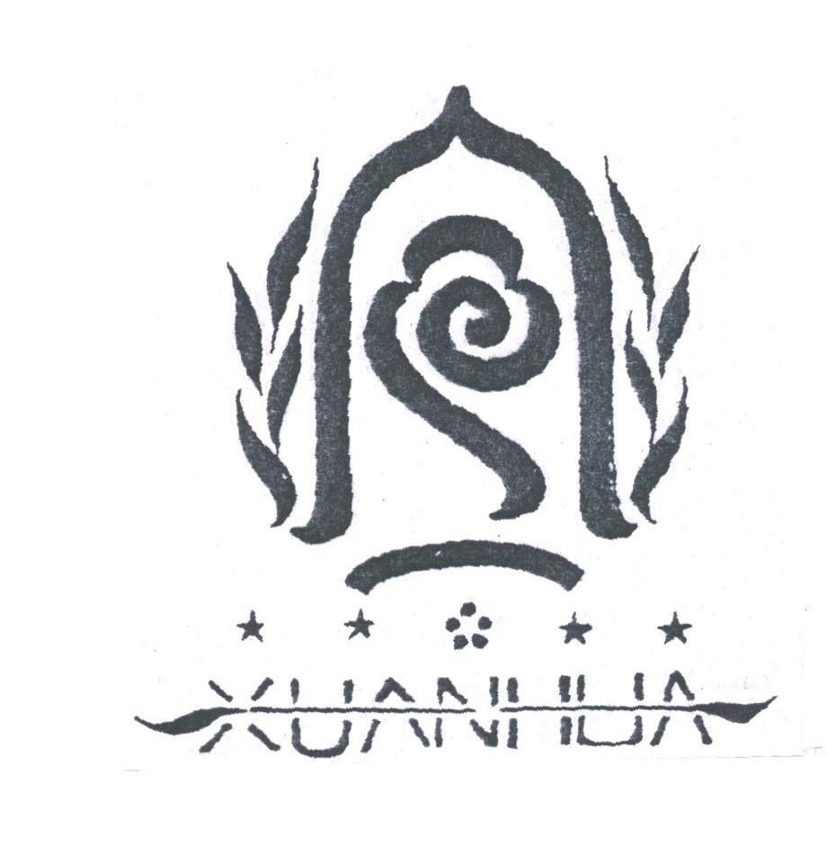 XUANHUA