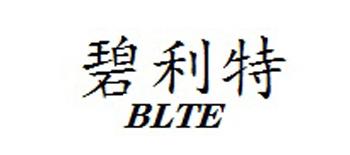 碧利特 BLTE