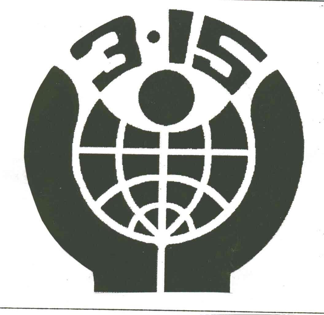315
