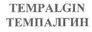 TEMPALGIN