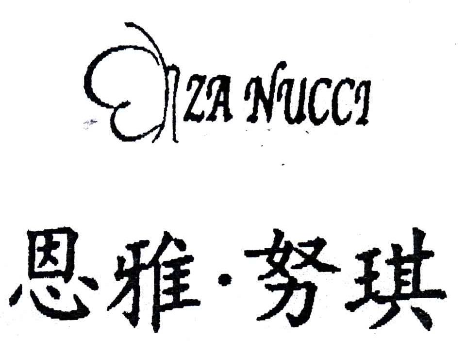 ENZA NUCCI;恩雅努琪