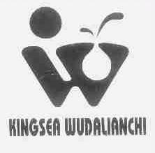 KINGSEA WUDALIANCHI