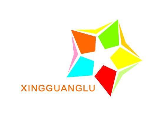 XINGGUANGLU