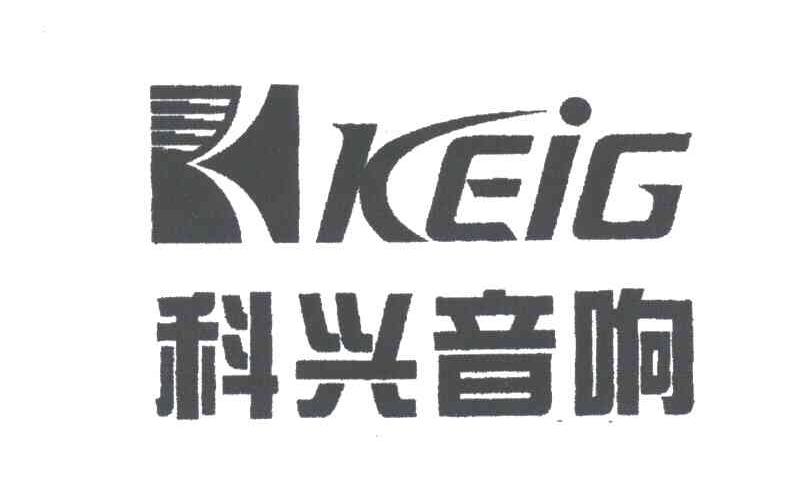K;KEIG;科兴