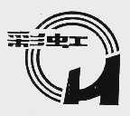 彩虹