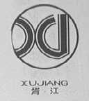 胥江
