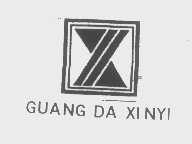 GUANG DA XI NYI