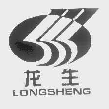 龙生