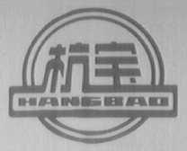 杭宝