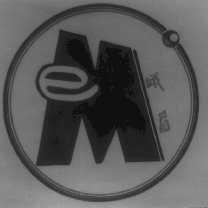 峨眉