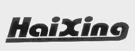 HAIXING