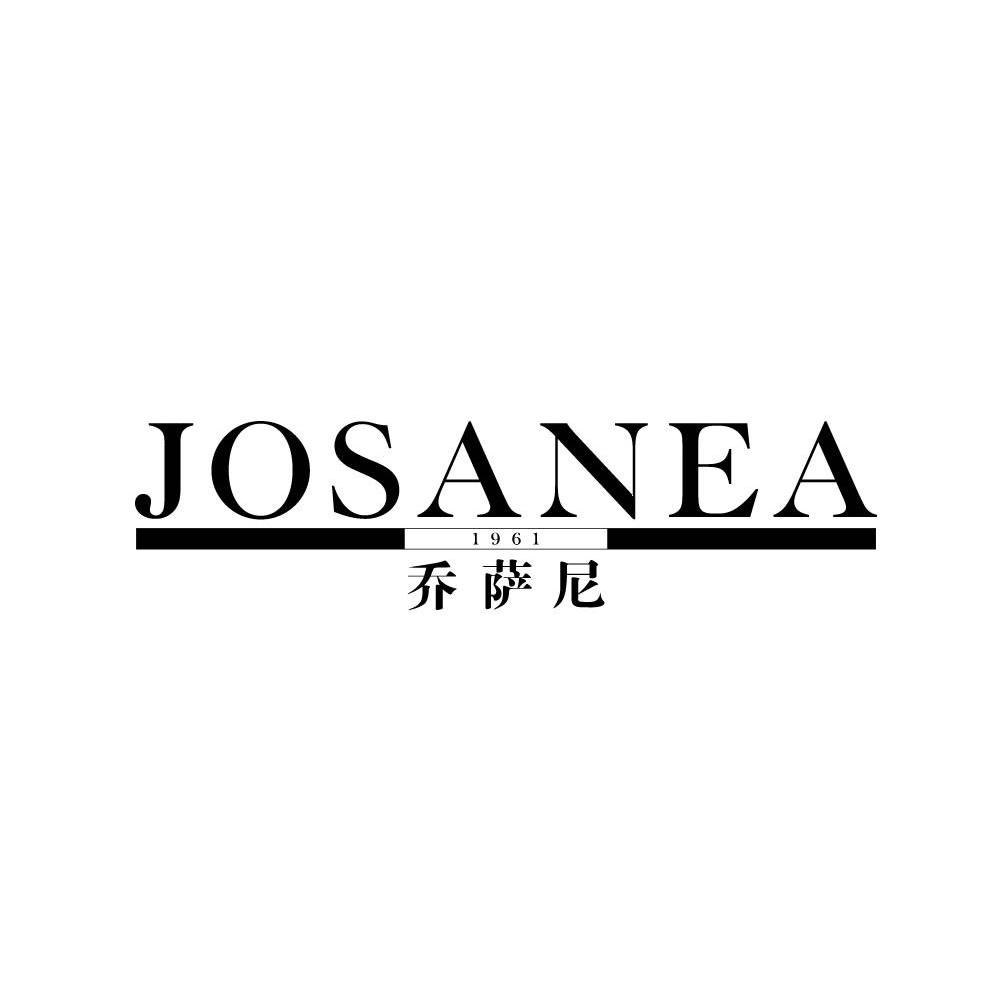 乔萨尼 JOSANEA 1961
