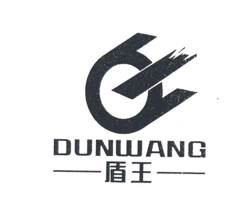 盾王;DUN WANG