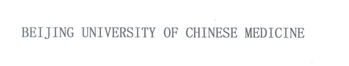 BEIJING UNIVERSITY OF CHINESE MEDICINE