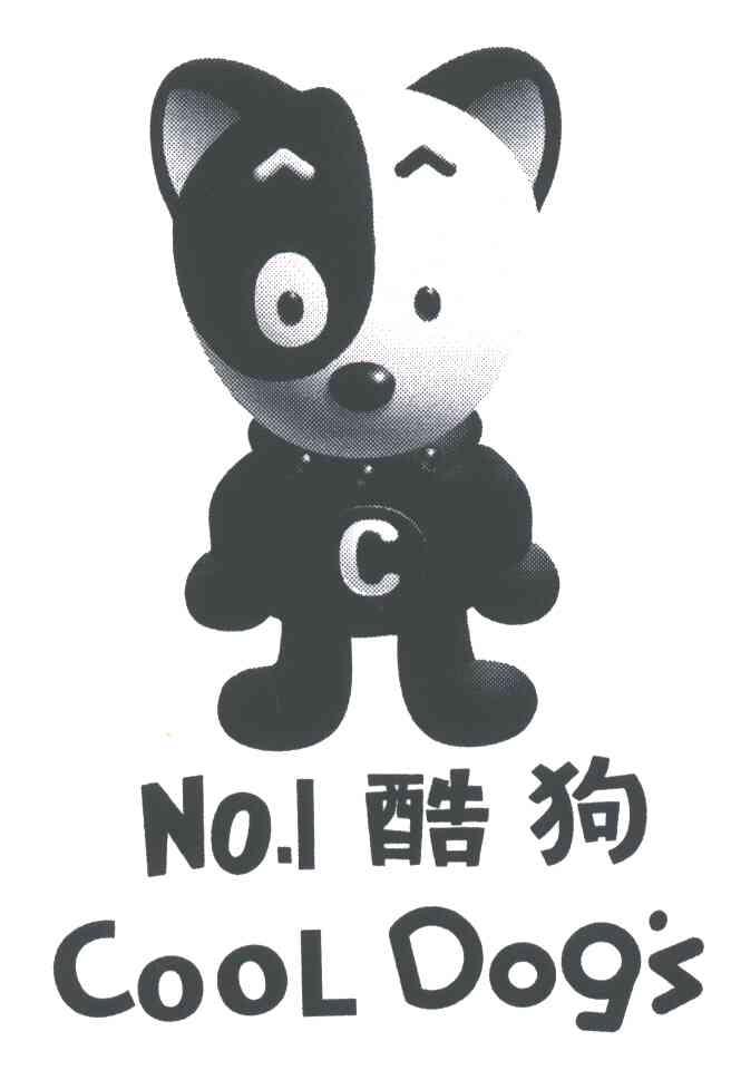 酷狗;COOL DOGS;NO;C;1