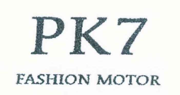 FASHION MOTOR PK