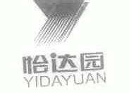 怡达园