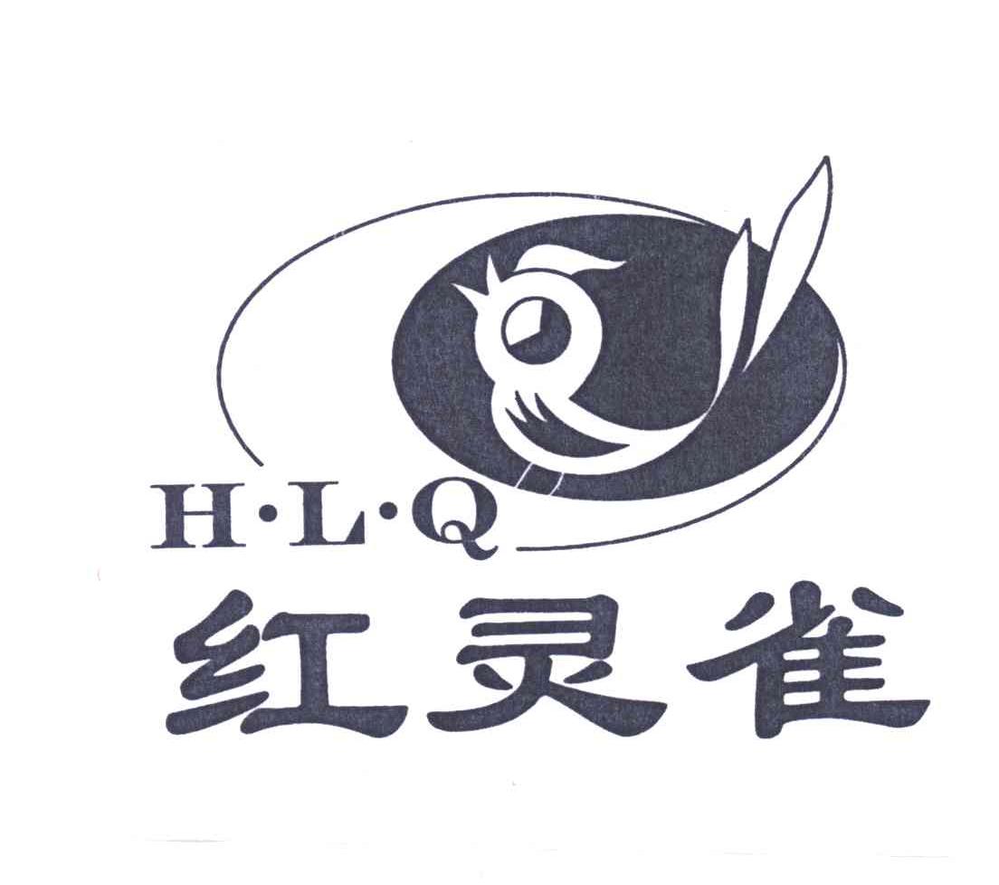 红灵雀H.L.Q