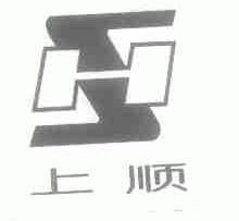 上顺