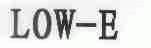 LOW-E