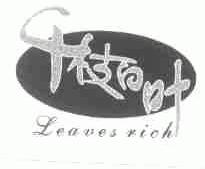千枝百叶;LEAVES RICH