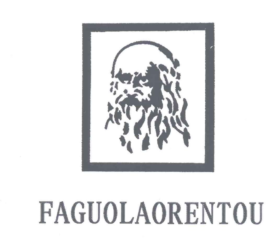 FAGUOLAORENTOU