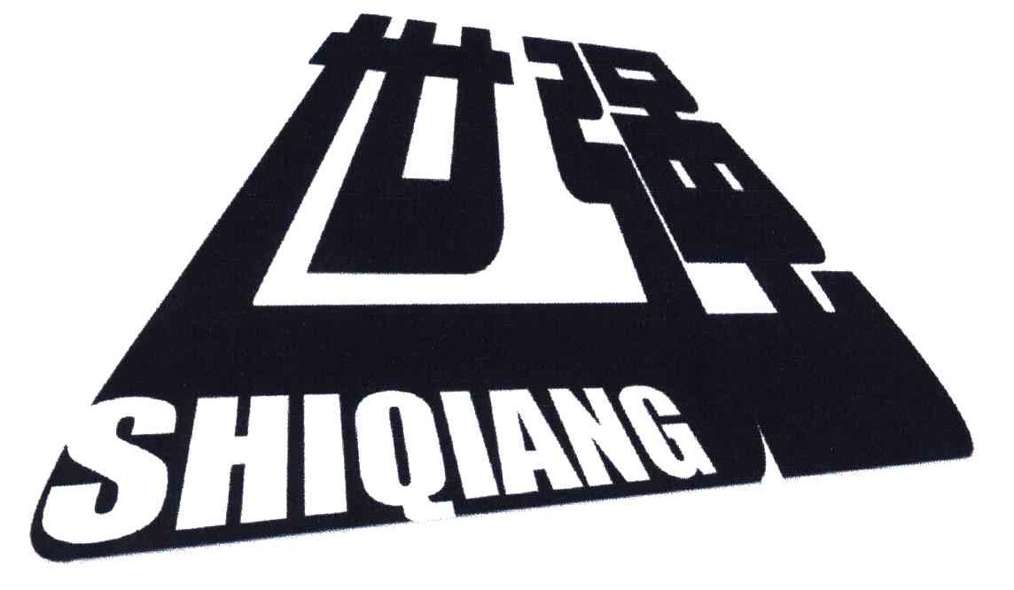 世强