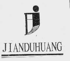 JIANDUHUANG