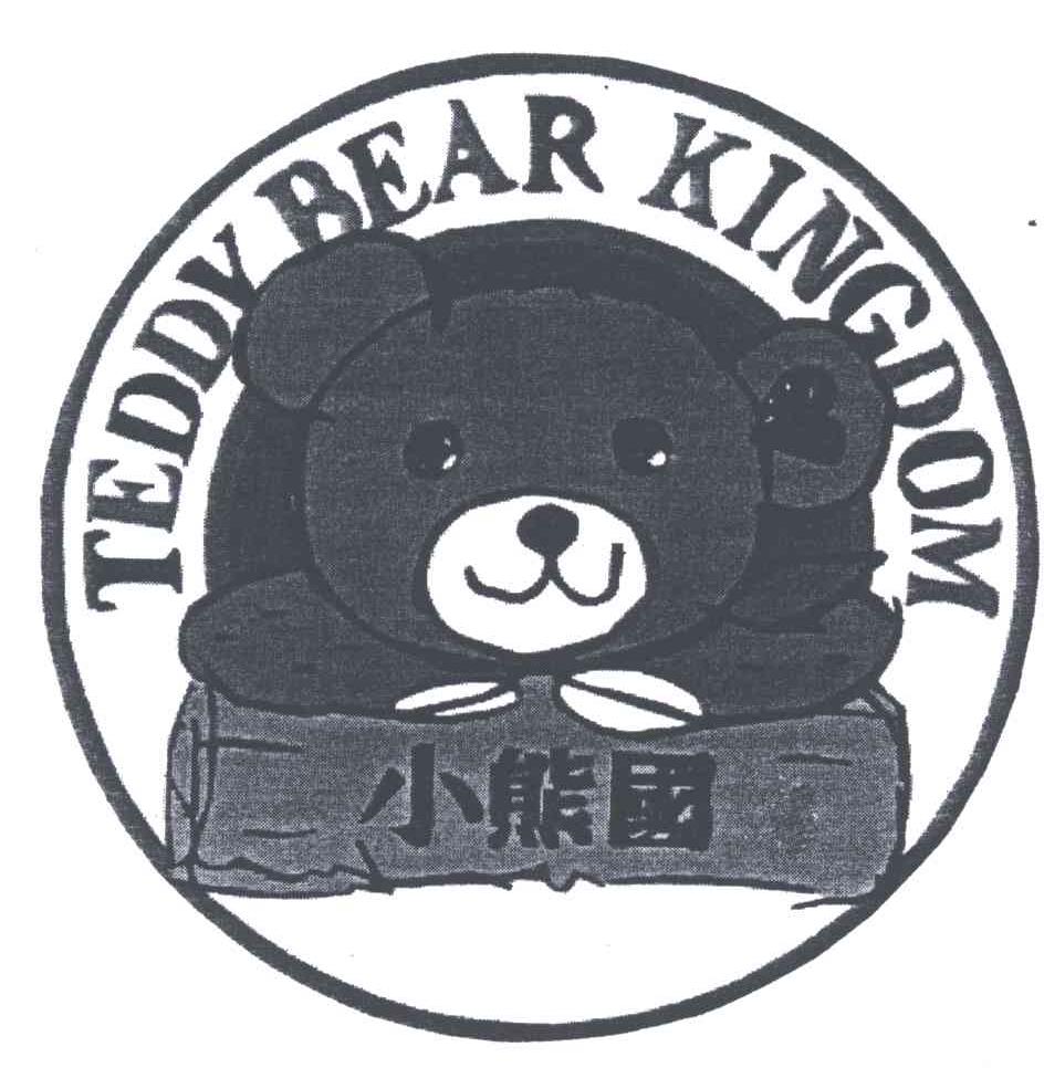 TEDDY BEAR KINGDOM;小熊国