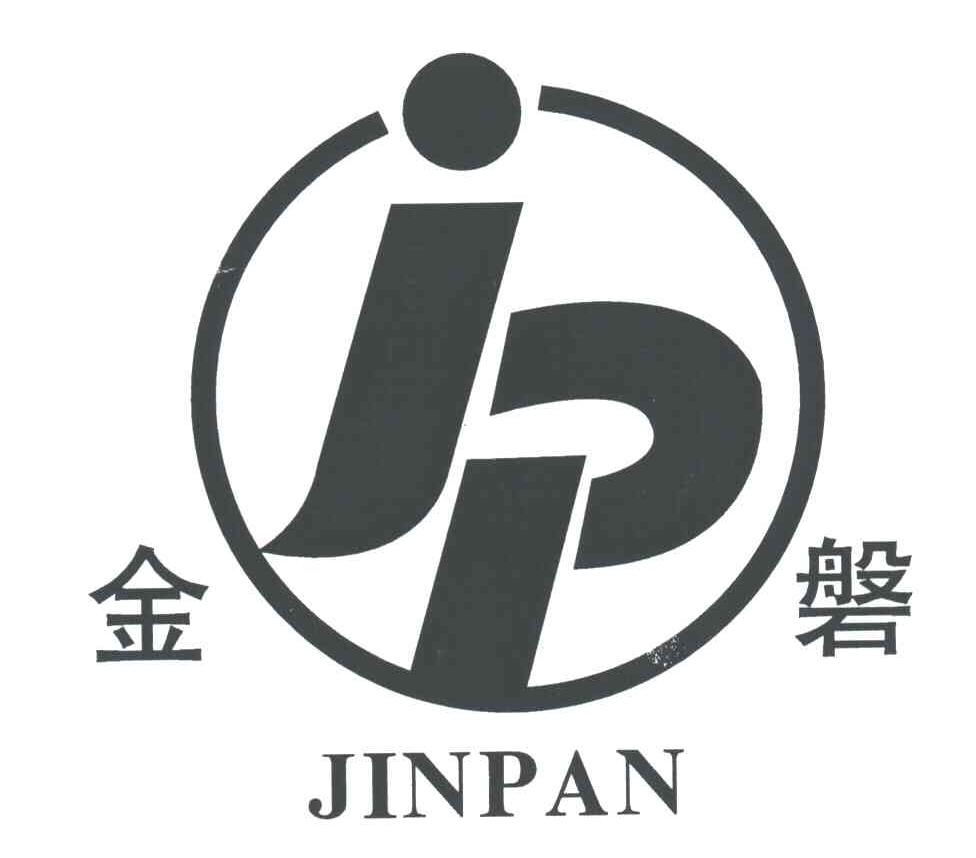 金磐