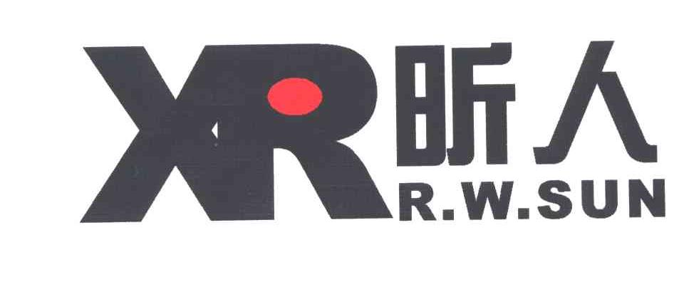 昕人;XR;R W SUN