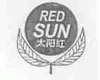 太阳红;RED SUN