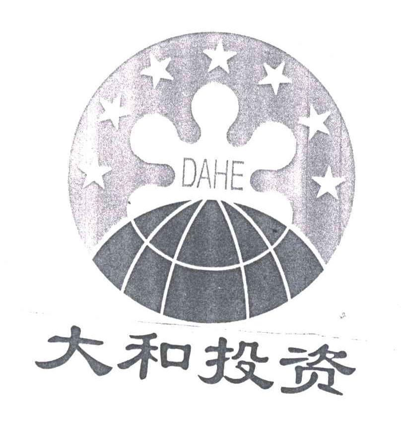 大和;DA HE
