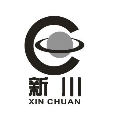 新川