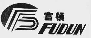 富顿