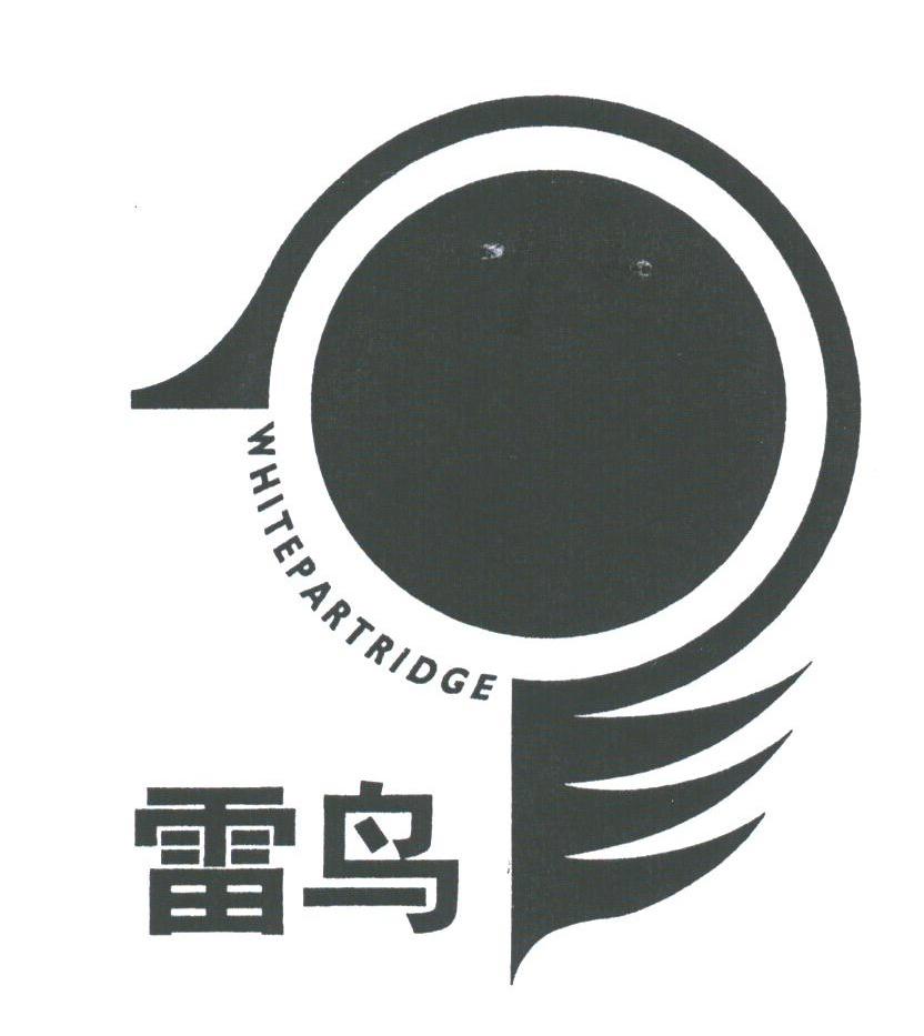 雷鸟;WHITEPARTRIDGE